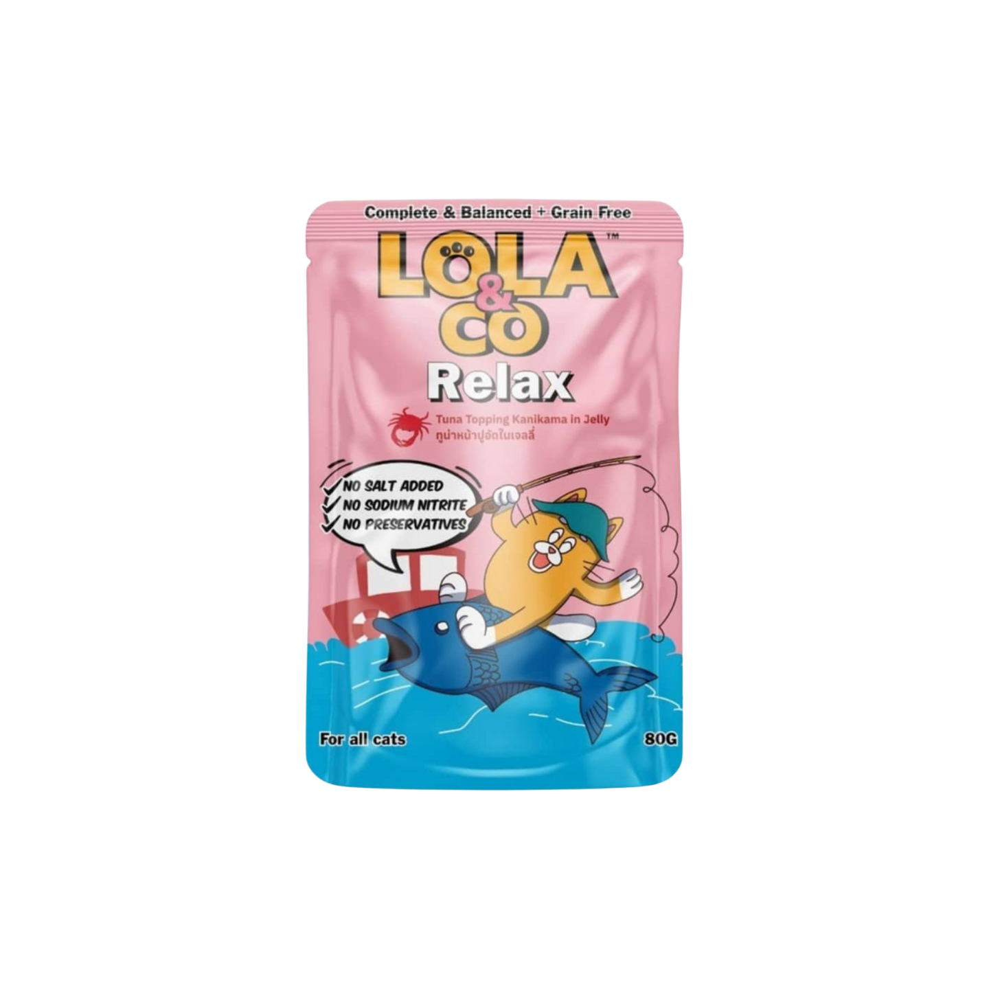 LOLA&CO לולה פאוץ' לחתול נתחי עוף וסורימי בג'לי