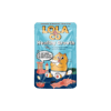 LOLA&CO לולה פאוץ' לחתלתולים מוס טונה