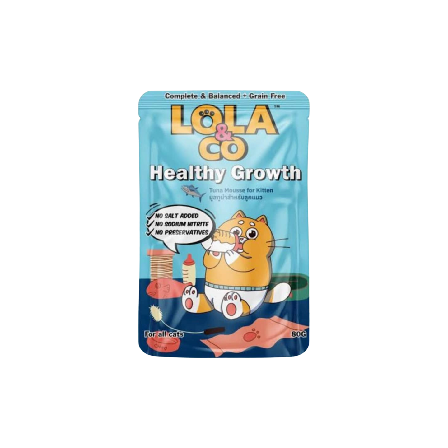 LOLA&CO לולה פאוץ' לחתלתולים מוס טונה