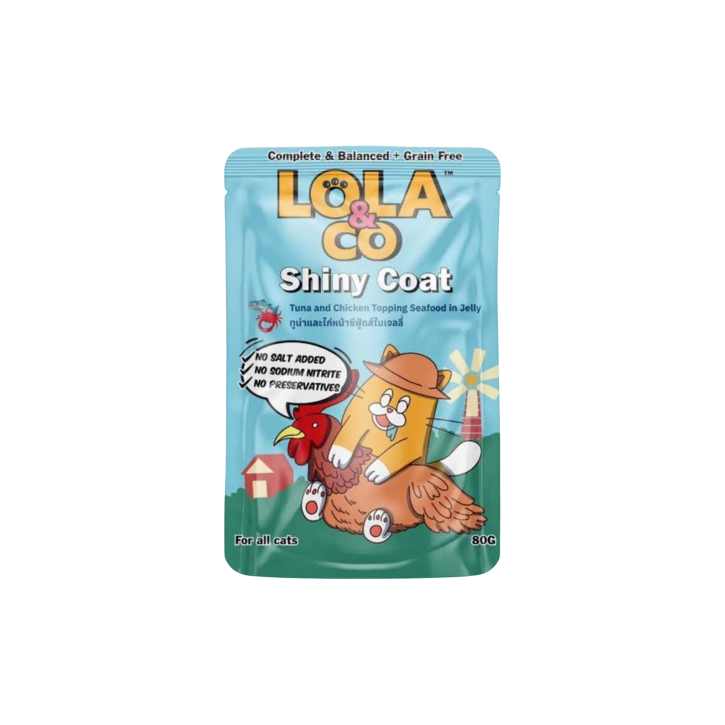 LOLA&CO לולה פאוץ' לחתול נתחי טונה ועוף עם פירות ים
