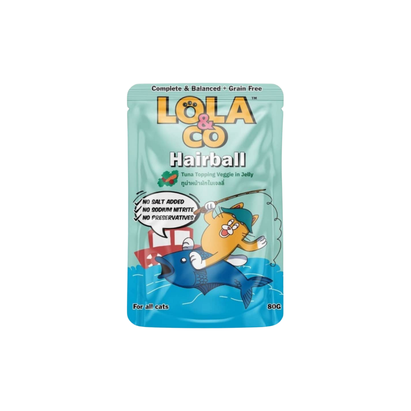 LOLA&CO לולה פאוץ' לחתול נתחי טונה וירקות בג'לי