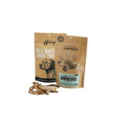 Henry's הנריס חטיף טבעי לכלב דגים שלמים מיובשים