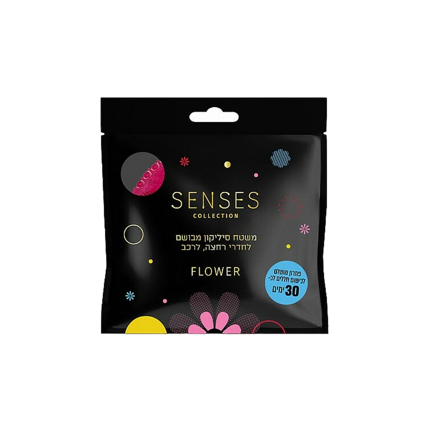 SENSES משטח סיליקון מבושם בניחוח מנגו ויהלום