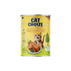 CAT CHOIZE קט צ'וייס שימורים לחתול פטה עוף