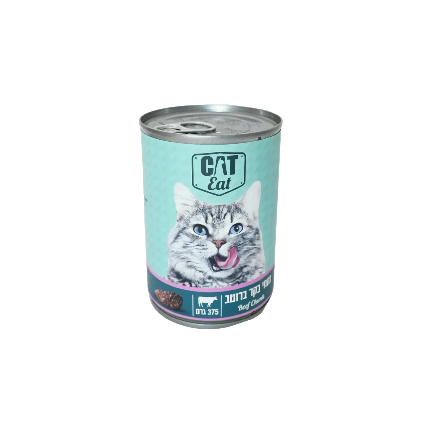 Cat eat קט איט שימורים לחתול נתחי בקר ברוטב