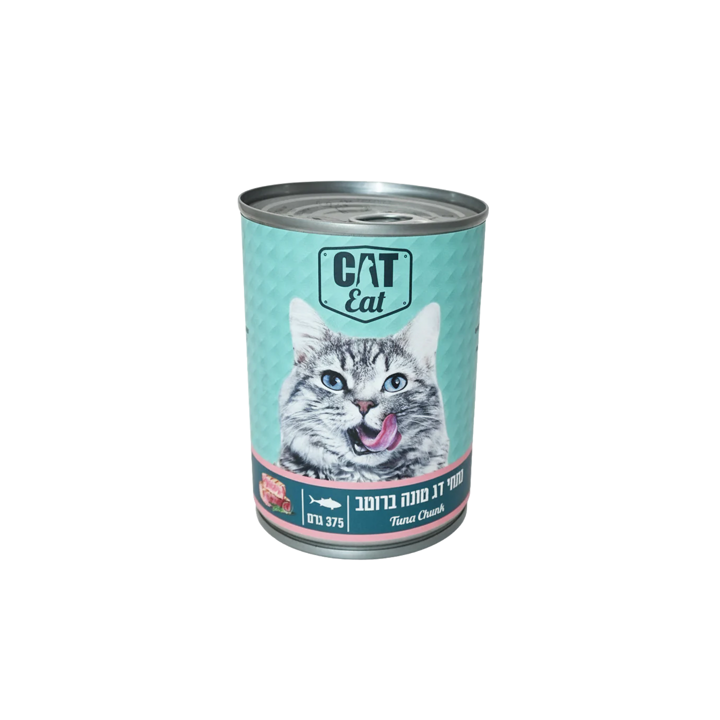 Cat eat קט איט שימורים לחתול נתחי טונה ברוטב