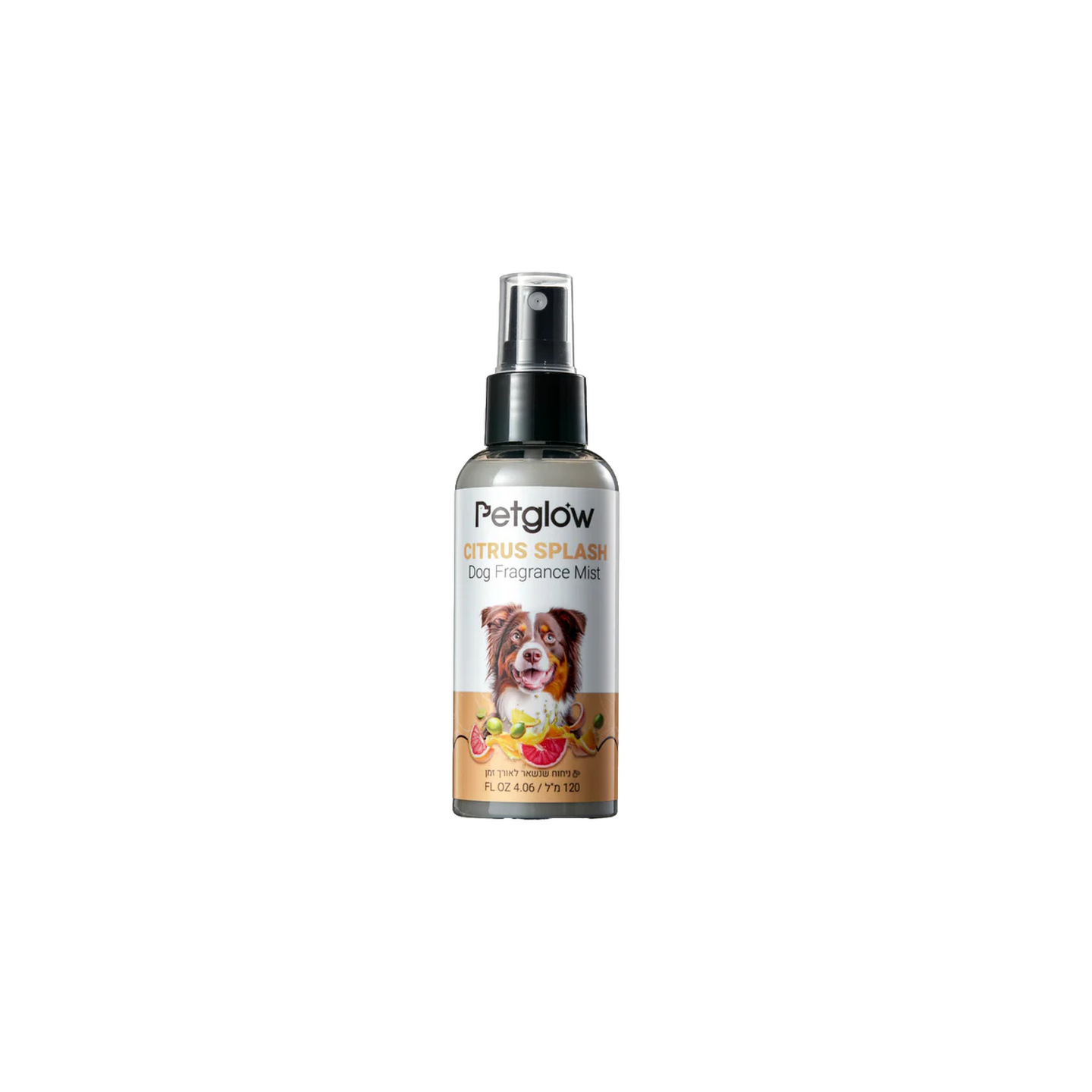 Petglow פט גלואו ספריי מבשם ומחליק בניחוח הדרים