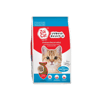 Zoi cat זואי קט טונה מזון יבש לחתול מחולק