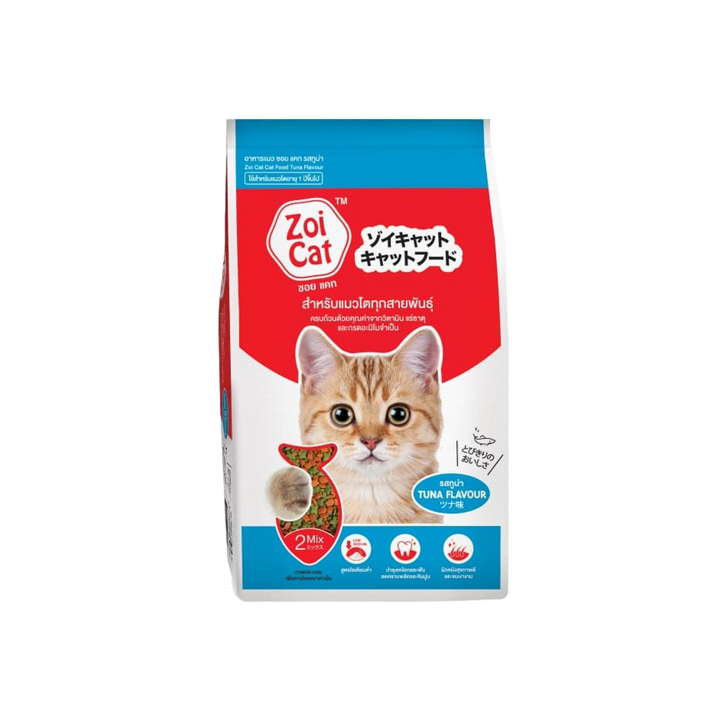 Zoi cat זואי קט טונה מזון יבש לחתול מחולק