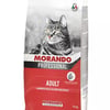 Morando Professional מורנדו פרופשיונל מזון יבש לחתול בטעם עוף ובקר
