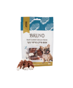 BRUNO ברונו חטיף עצם סידן בציפוי בקר לכלב