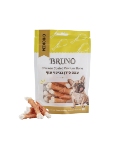 BRUNO ברונו חטיף עצם סידן בציפוי עוף לכלב