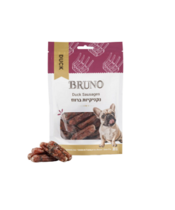 BRUNO ברונו חטיף נקניקיות ברווז לכלב