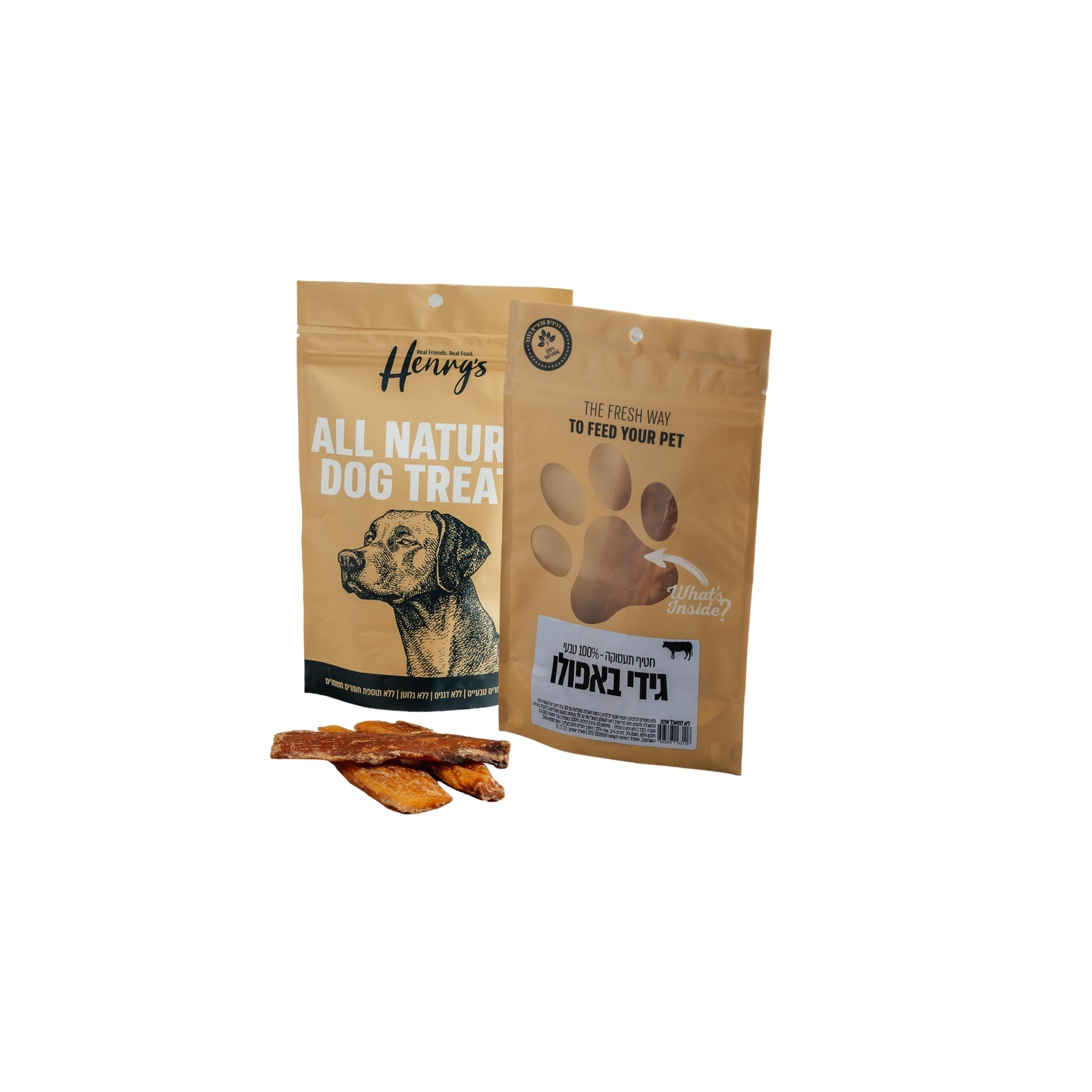 Henry's הנריס חטיף טבעי לכלב גידי באפולו 3 יח'