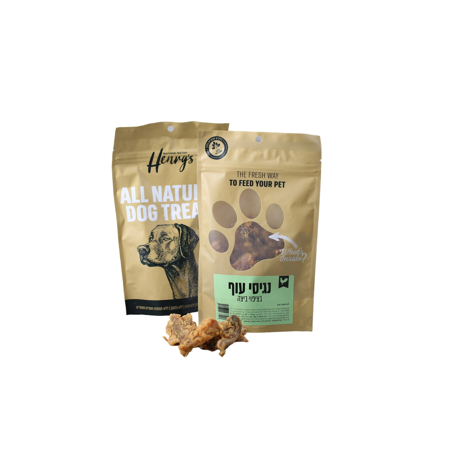 Henry's הנריס חטיף טבעי לכלב נגיסי עוף בציפוי ביצה