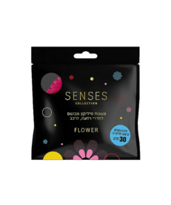 SENSES משטח סיליקון מבושם בניחוח חופש