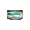 Chef שף מעדן טונה ואלוורה שימורים לחתול