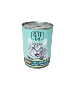Cat eat קט איט שימורים לחתול נתחי עוף ברוטב
